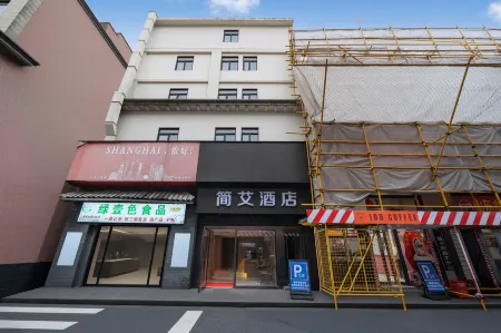 Iforest Hostel (The Bund, Nanjing East Road Pedestrian Street)