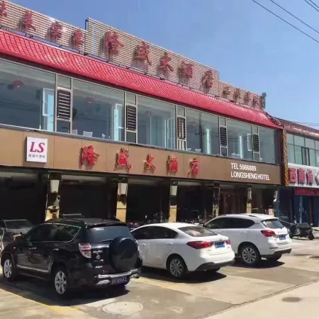 Yingxian TaPanQingya Hotel