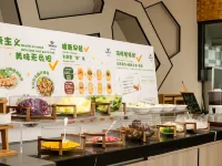 VANCE HOTEL Hotels in Taizhou