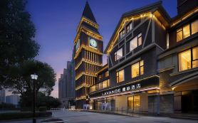 Lavande Hotel (Wuxi Jiangyin Lingang Development Zone)