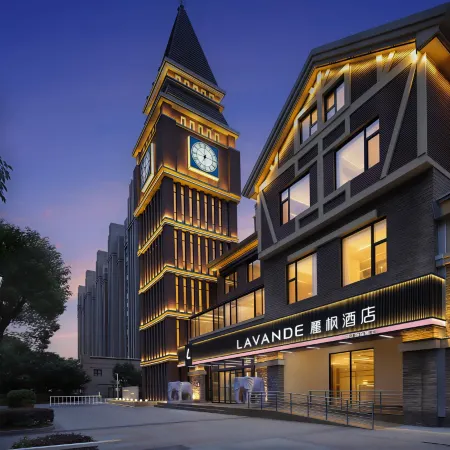 Lavande Hotel (Wuxi Jiangyin Lingang Development Zone)