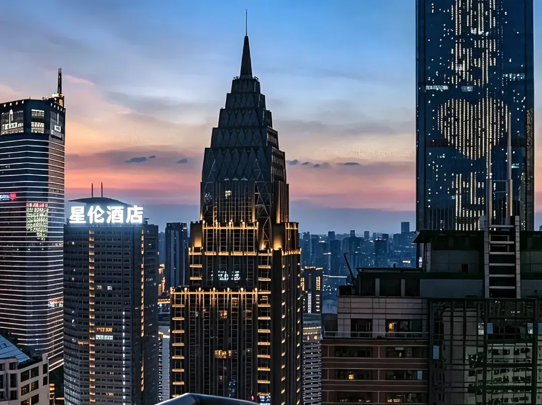 Xinglunhotel - Chongqing