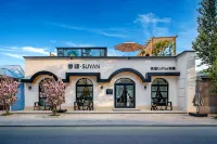 Xiangsong · SUYAN Arriving as Promised | Villa Vacation Boutique Stay (Liuxing Street) - Romantic