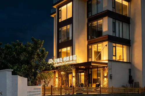 Fengqing Island Qipan Homestay, Huangguoshu - พร้อมระเบียง