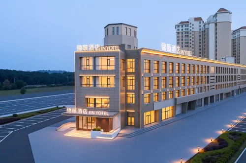 JY Hotel (Xilinhot Municipal Government Victoria Plaza) - พร้อมอาหารเช้า