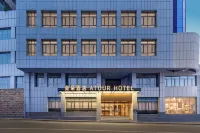 Urumqi International Grand Bazaar South Gate Subway Station Atour Hotel - ที่มีที่จอดรถ