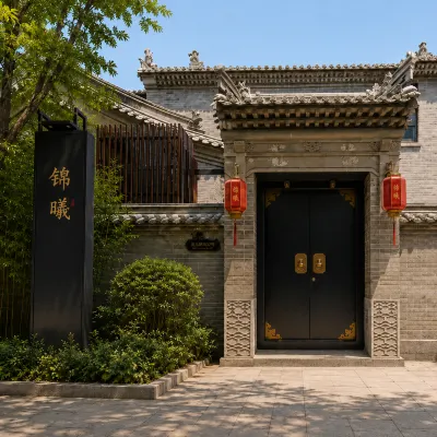 Jinxi · Oriental Aesthetic Design · Scenic Courtyard House (Datong Ancient City) Hotels near Datong Coach Terminal