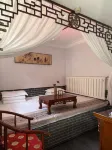 Qininn Qiaozhai Minsu Fengqing Branch - Auberges