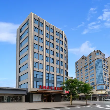 Dayuanman Zhuoyu Hotel (Maoming Binhai New Area Diancheng)