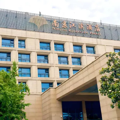 Nanjing Riverside Hotel Hotel dekat Stadion Olimpiade Nanjing