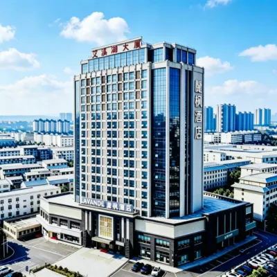麗楓酒店（南昌高新艾溪湖店） 鄰近高新大道的酒店