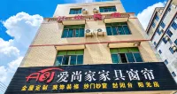 Wenchang Shiguang Homestay - Bjergudsigt