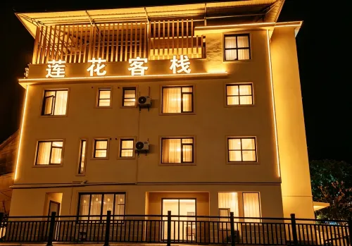 Lianhua Chinese Inn - Pet friendly