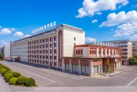 Mama Nomad Aesthetics Hotel (Hailar Airport & Genghis Khan Square Branch) - New