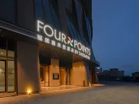 Four Points by Sheraton Guiyang Guanshanhu - 4-نجوم