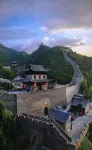 Xinzitan Business Hotel - Romantische