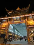 Nanqiao Qingcheng Hot Spring & Cinema Hotel (Dujiangyan Scenic Area Branch) - romantis