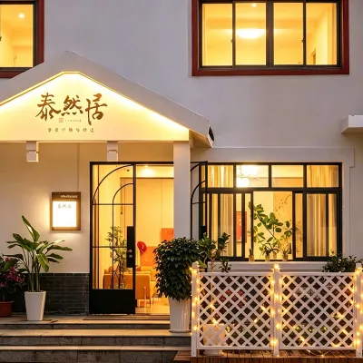 Tairanju Guesthouse Zhangjiajie Hotel dekat Gunung Tanimeni