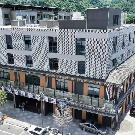 Pingwu Longzhou Bojin Boutique Hotel
