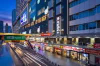Tingxuan Hotel (Shenzhen Luohu Dongmen Old Street) - 2-Star