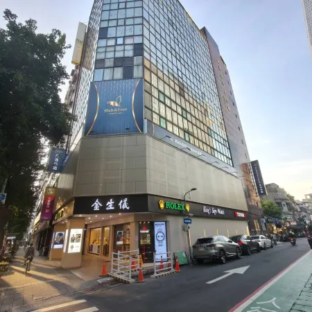 RF Hotel - Zhongxiao