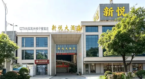 Xinyue Hotel - breakfast