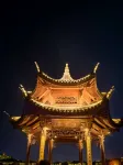 Gulou Holiday Inn - غرفة مطلة على الجبل
