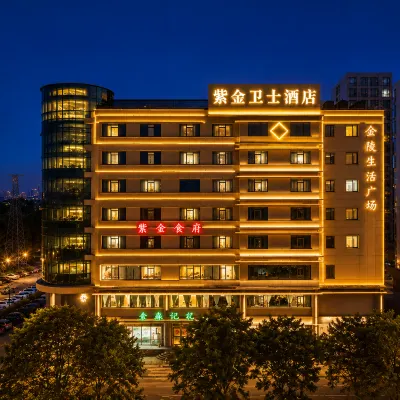 ZiJin WeiShi Hotel Hotel dekat Istana Meiling