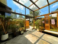 上海不捨·江南民宿（朱家角古鎮店） - 酒吧