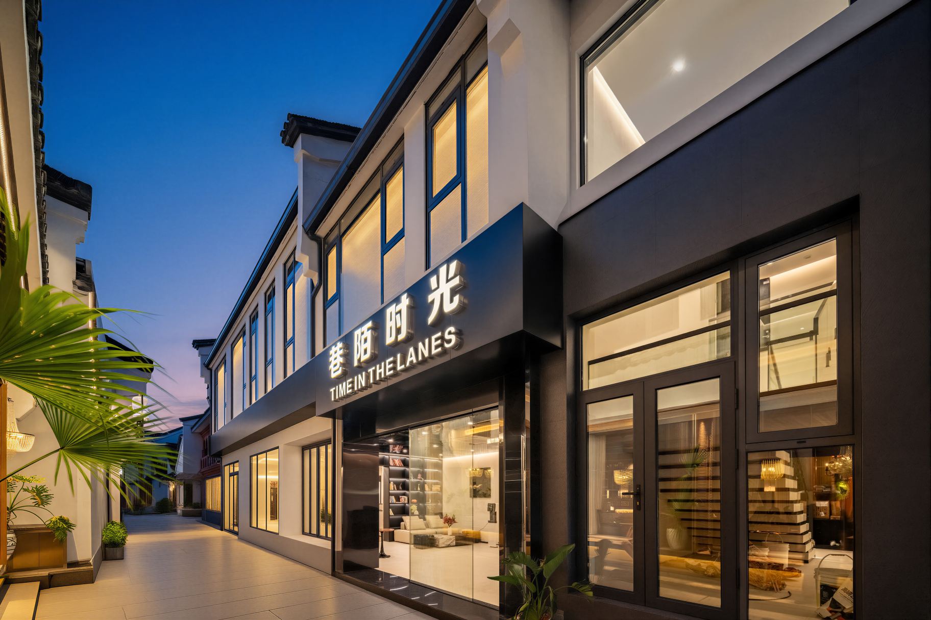 Hotel Exterior