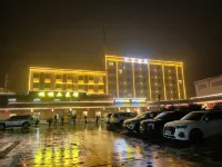 Yichang Jingyi Hotel - romantis