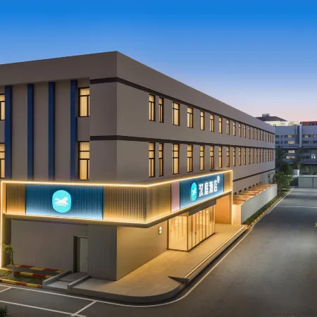 Hanting Hotel (Wuhan Optics Valley Canglong Island Branch)