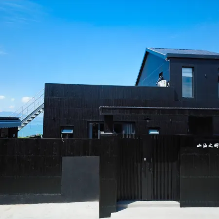 Hillsea Villa Scenic Vacation Homestay