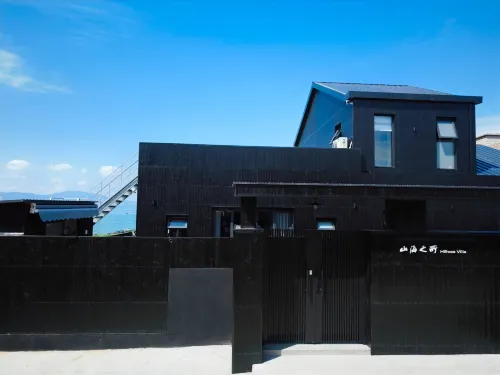 Hillsea Villa Scenic Vacation Homestay - Pet friendly