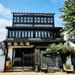 Taicang Meet Inn - Pet friendly