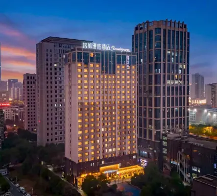 green manlv hotel（Nanchang Honggutan Wanda Plaza cuiyuan) ） - acceptant les animaux