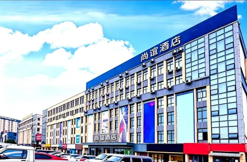 Shangyi Hotel (Qianxi High speed Railway Station Branch) - 2 stjerner