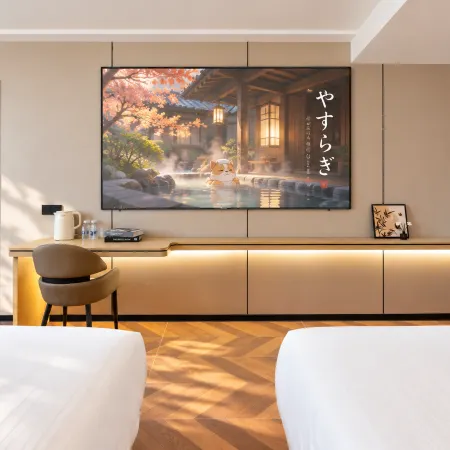 Yunting Four Seasons Hotel (Pingtan Longwangtou Beach)