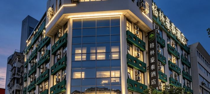 GreenTree Inn Anhui Bengbu Huaihe Road Walking Street Business Hotel Hotels in Bengbu