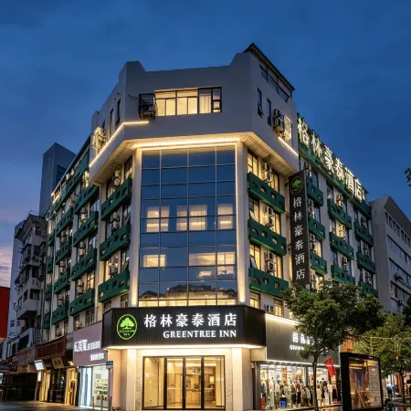 GreenTree Inn Anhui Bengbu Huaihe Road Walking Street Business Hotel