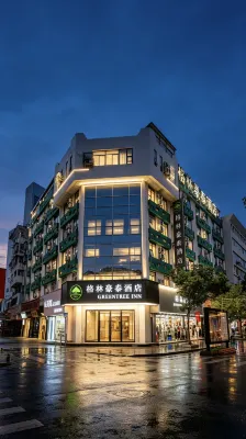 GreenTree Inn Anhui Bengbu Huaihe Road Walking Street Business Hotel - 2-Star