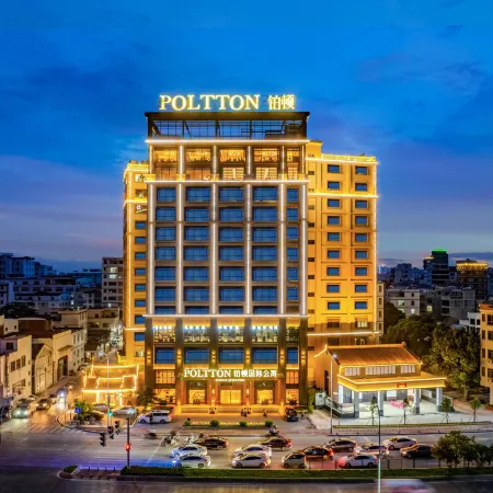 Poltton Yuan Century Hotel (Chaozhou Hanjiang Branch)