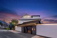Grand Ji Hotel Dali Ancient Town Hotels in Gucheng