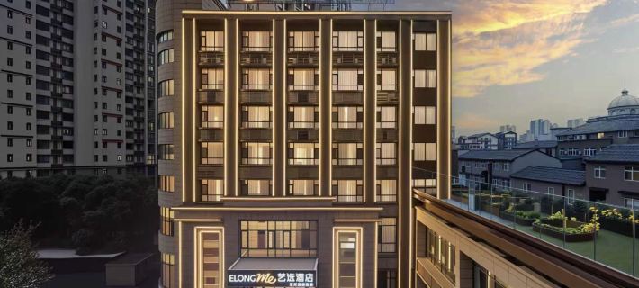 Elong ME Hotel (Huanggang Shifan Xueyuan) Hotels in Huanggang