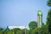 Wanzai County Guanhu Chinese Inn - 2-Star