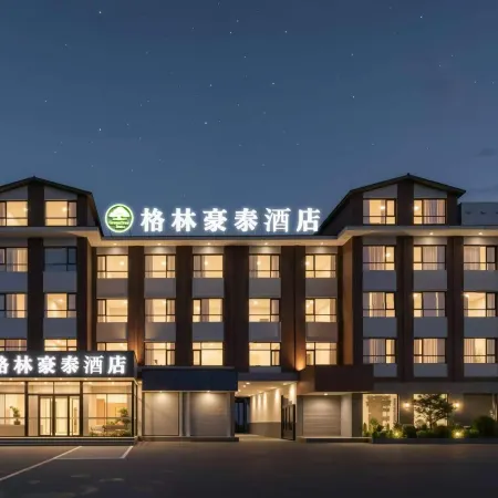 GreenTree Inn Hotel (Linyi Langya Ancient City)