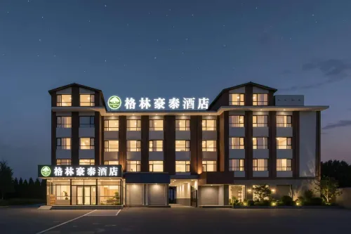 GreenTree Inn Hotel (Linyi Langya Ancient City) - Gym