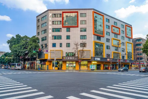 7 Days Inn Chengdu Huaxi Hospital & Sichuan Gym - Ramah Hewan Peliharaan