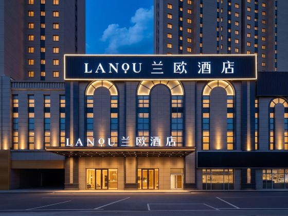 LANOU Hotel (Hohhot Gymnasium Inner Mongolia University of Finance and Economics)