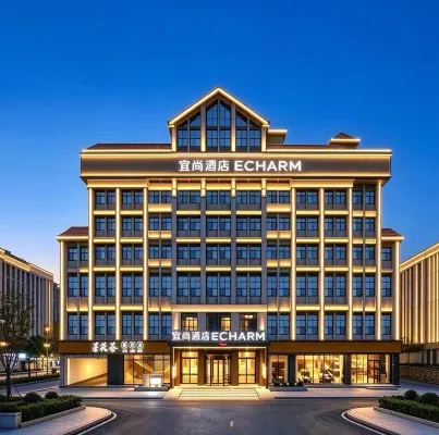 Echarm Hotel (Xingsha Economic Development Zone, Electric Power Vocational College Branch) - spa